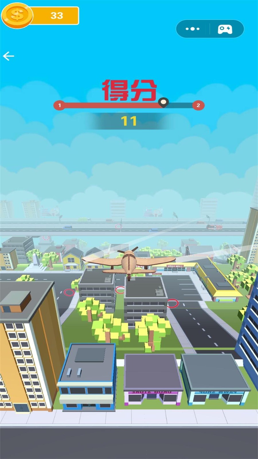 模拟飞机驾驶截图1