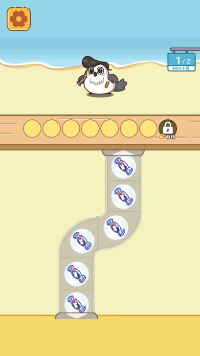 小小早餐店截图4