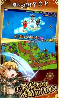 疯狂塔防物语单机版截图2