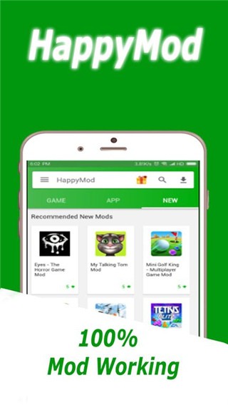 HappyMod应用商店截图1
