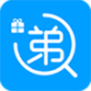 快递查询宝典