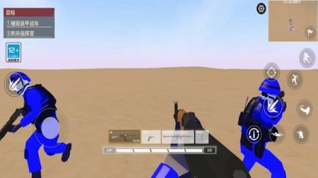 战地模拟器内置菜单版