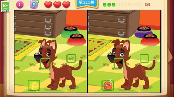 一起看图找不同截图4