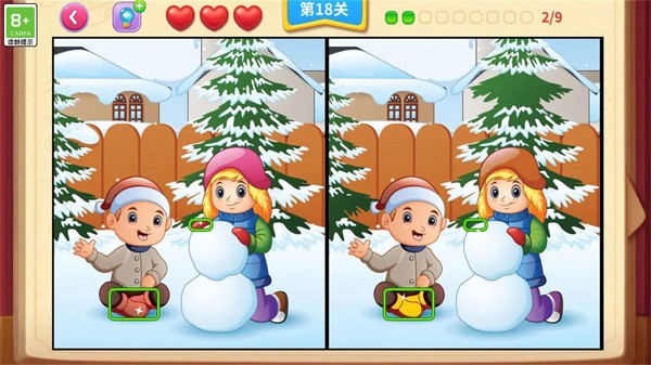 一起看图找不同截图2