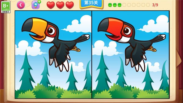 一起看图找不同截图3