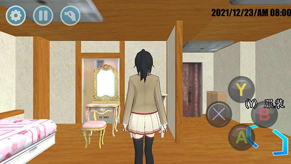 女子高校模拟器中文版截图4