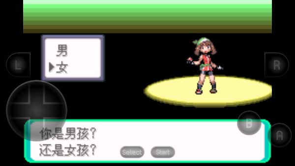 神奇宝贝绿宝石