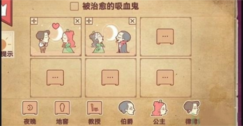 彩色世界免广告