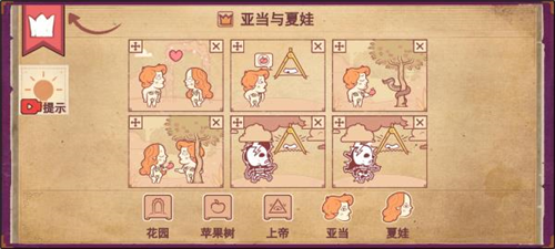 彩色世界免广告