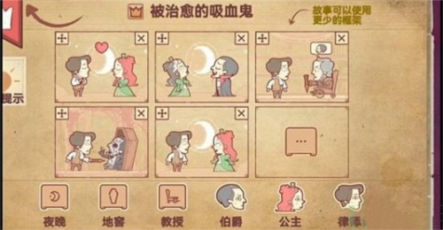 彩色世界免广告