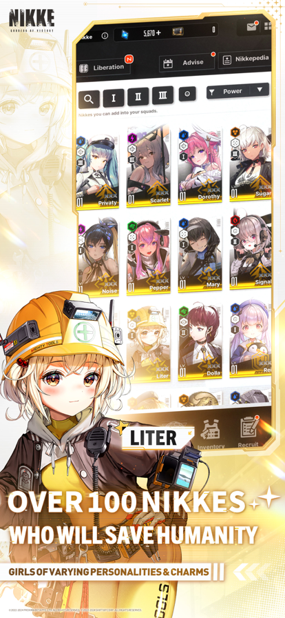 胜利女神妮姬国际服截图2