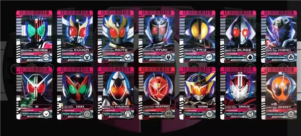 帝骑变身模拟器截图1