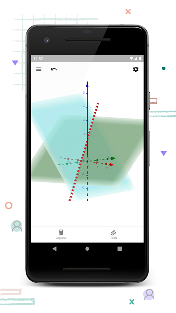 geogebra3D计算器截图4