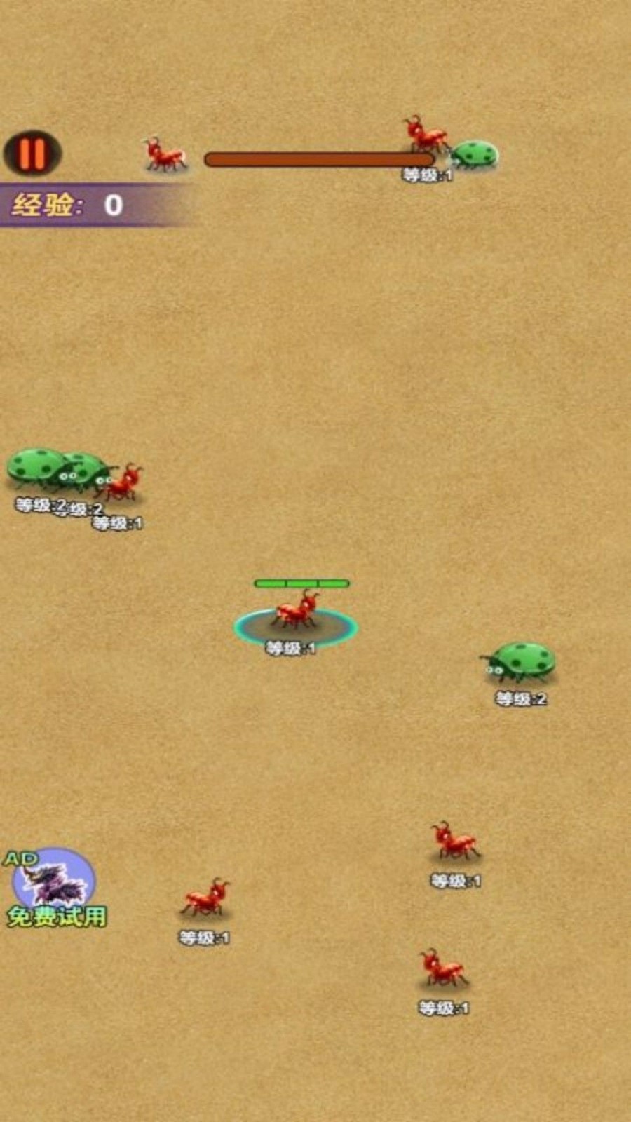 大神龙召唤截图1