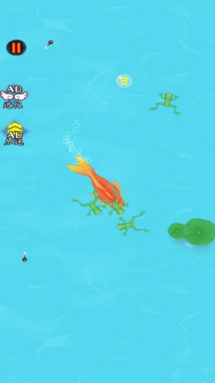 大神龙召唤截图2