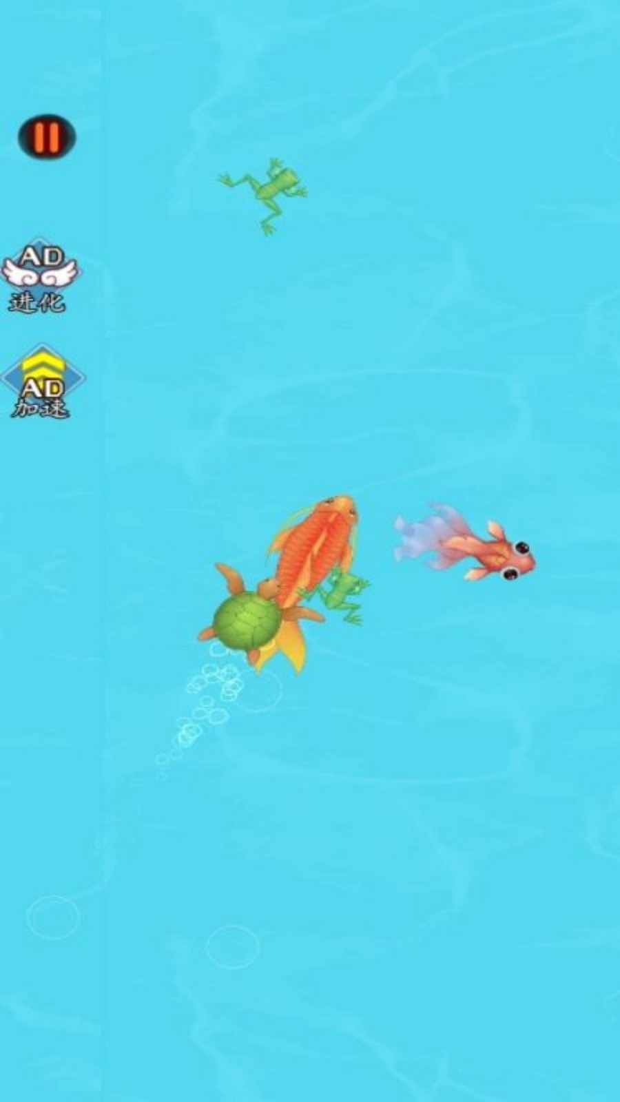 大神龙召唤截图3