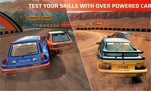 第一拉力赛最新版截图3