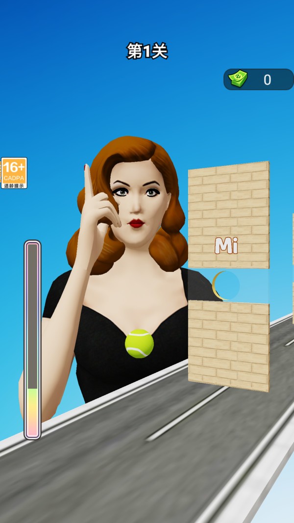 普通话音准跑酷截图2