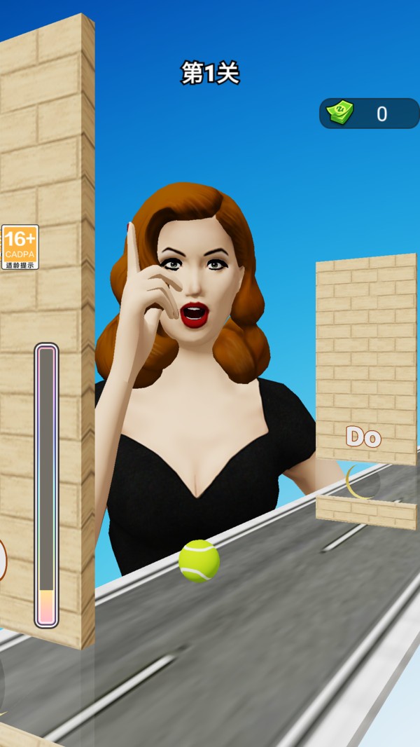 普通话音准跑酷截图3