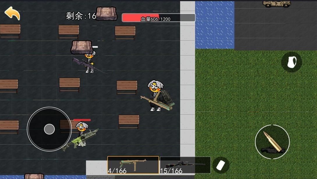 逃离坤坤夜截图1