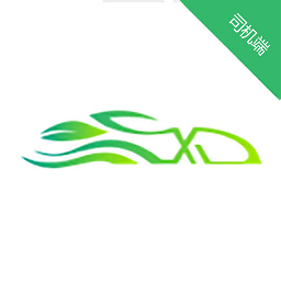 迅达出行司机端