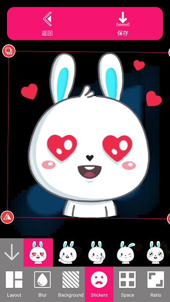 照片拼图宝截图3