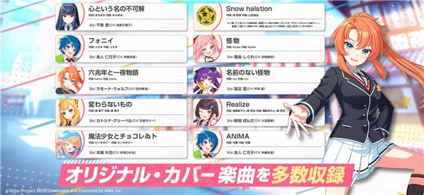 梦想星座盘截图5