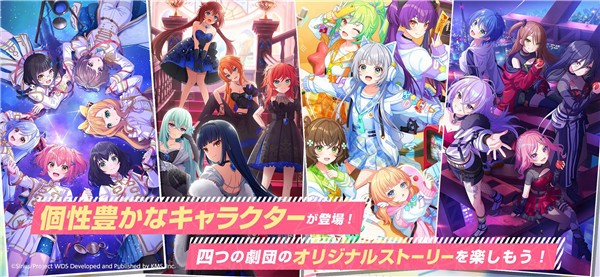 梦想星座盘截图4