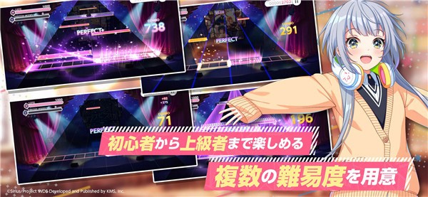 梦想星座盘截图1