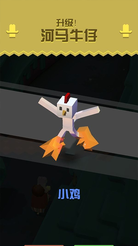 疯狂动物园国际服1.29.4