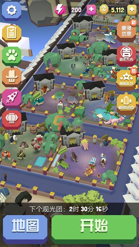 疯狂动物园国际服1.29.4