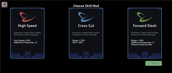 地牢杀手中文版