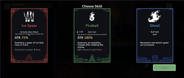 地牢杀手中文版