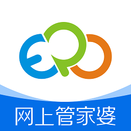 网上管家婆移动版