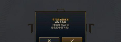 云顶之弈东南亚服