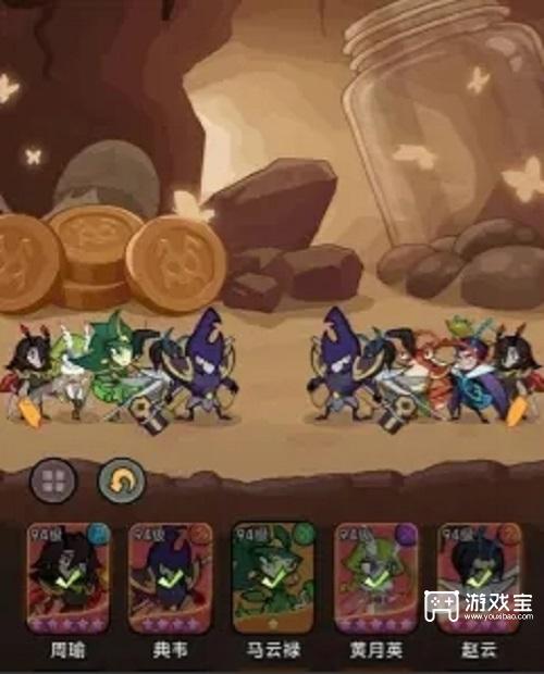 大王不好啦后期0氪最强阵容推荐攻略