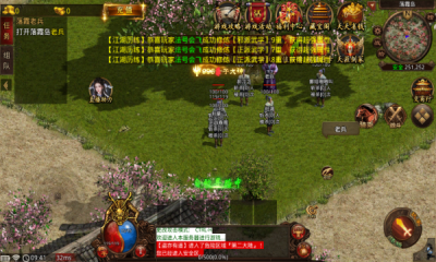 天涯剑客传世截图2