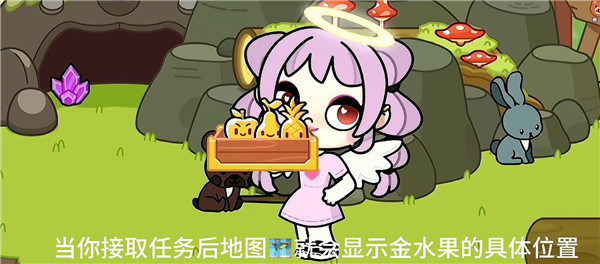 阿凡达孩童世界2025