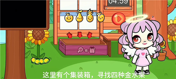 阿凡达孩童世界2025