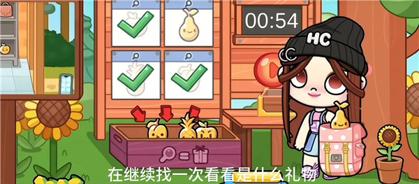 阿凡达孩童世界2025