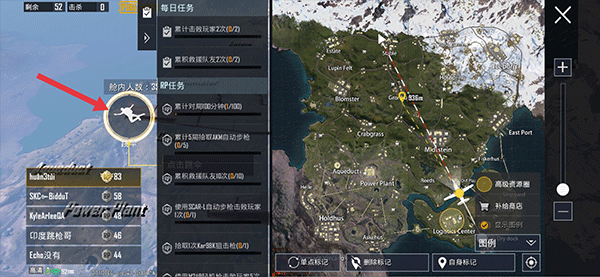 绝地求生国际服云游戏