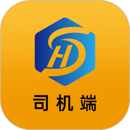 红山智运司机端