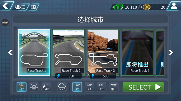 驾驶学校模拟器Evo最新版