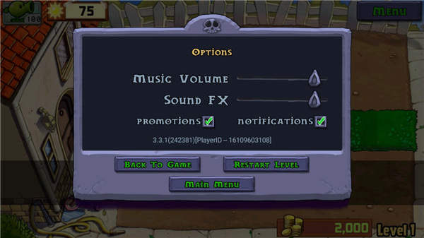 植物大战僵尸国际服