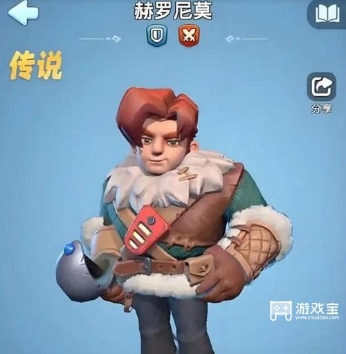 无尽冬日英雄选择攻略