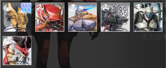 Eternal Evolution国际版