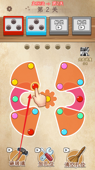 重生逆袭我最无敌