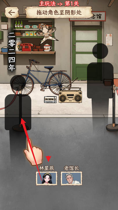 重生逆袭我最无敌