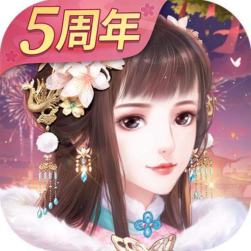 花之舞小米版