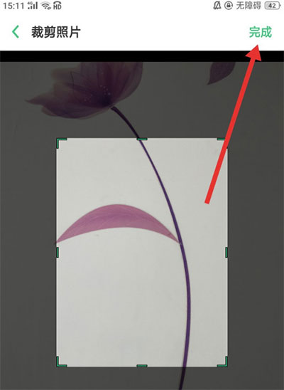 78动漫模型玩具网